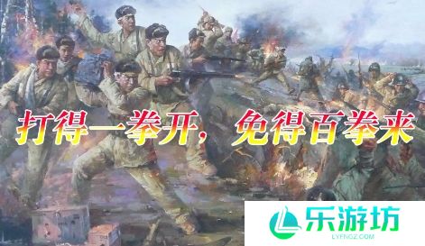 网络用语打的一拳开是什么梗