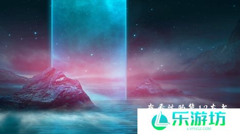 网络用语朝闻道夕死可矣是什么梗