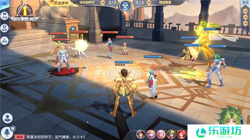 圣斗士星矢手游EX哈迪斯亚伦值不值得抽