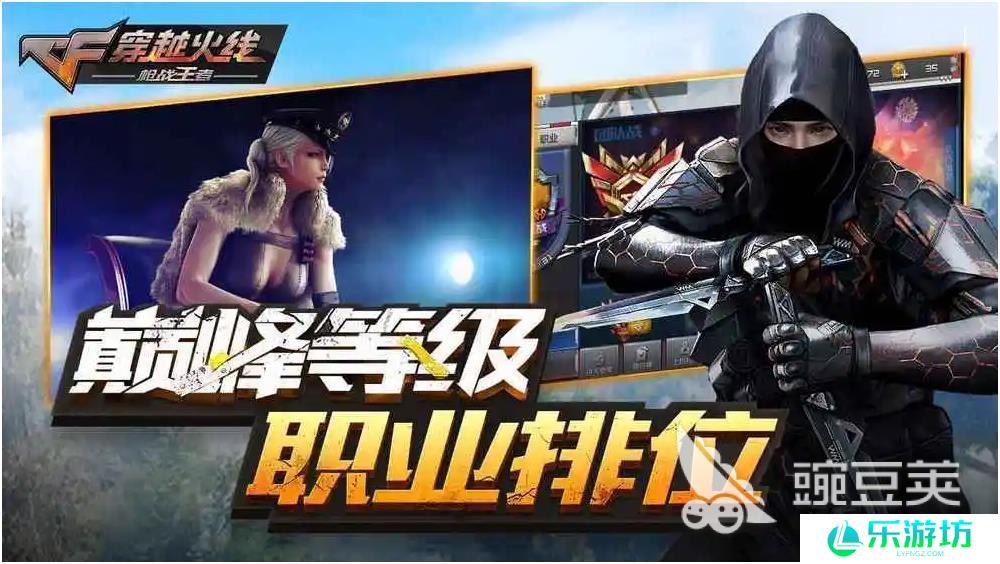 那些野外对战射击的游戏叫什么 2023必玩的荒野射击类对抗手游top5