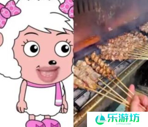 网络用语让我浅尝一下是什么梗