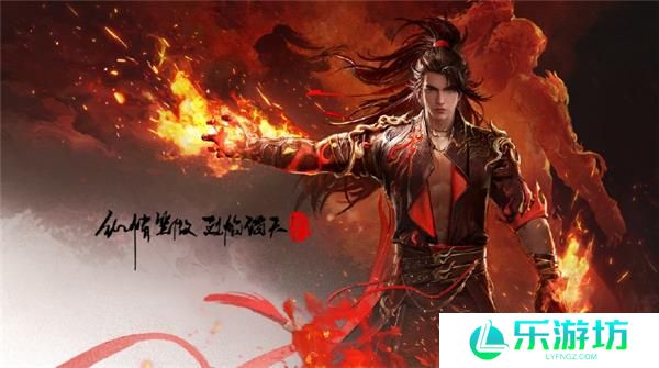 永劫无间手游金色任务在哪