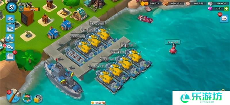 海岛奇兵科技树位置