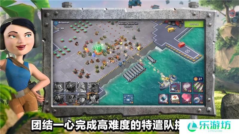 海岛奇兵科技树位置