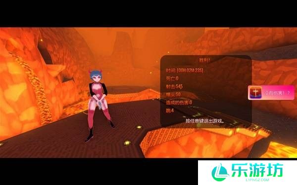 米塔全成就达成攻略