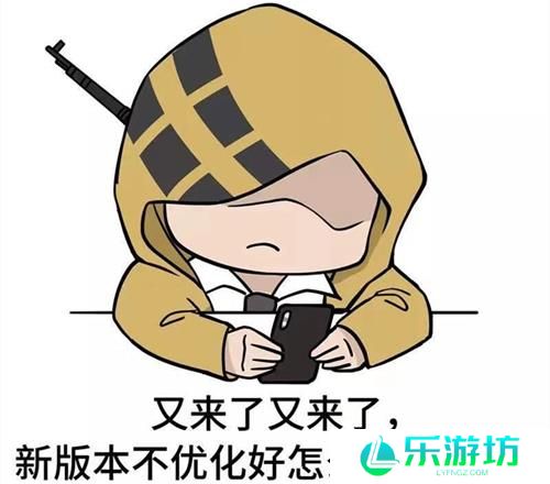 和平精英火力对决2.0上线时间介绍