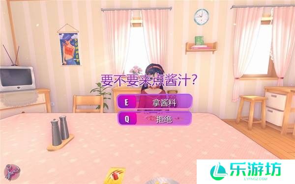 米塔全成就达成攻略