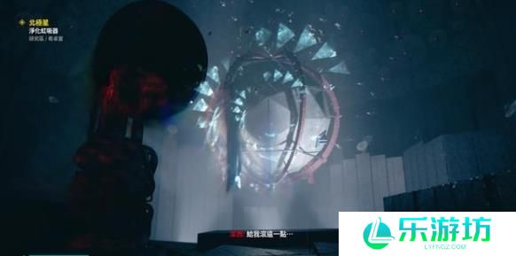 控制星陨攻略