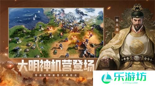 错过等半年，《世界启元》开启“半周年庆典”，今夜我们都是“启元人”