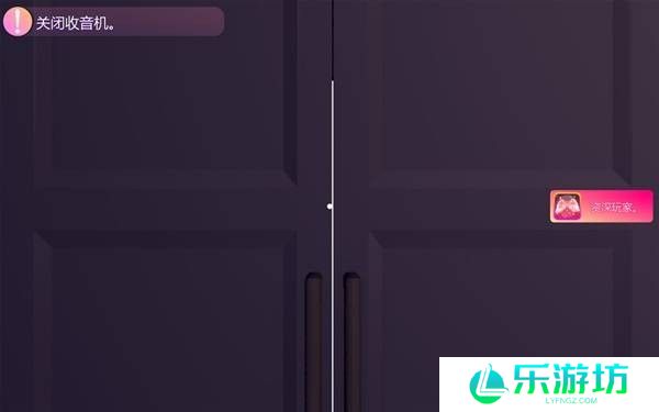 米塔全成就达成攻略