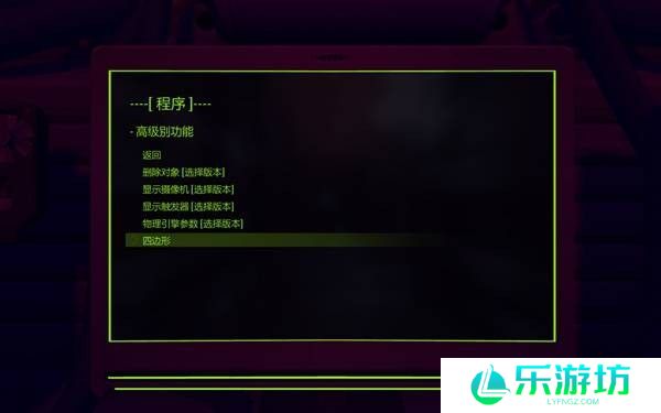 米塔全成就达成攻略