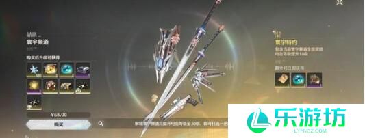 鸣潮五星角色强度分析