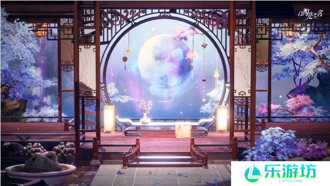 1736911226589407.jpg 以闪亮之名1月15日外观礼包上架