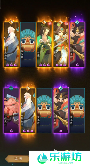 神仙道3手游平民怎么过 平民通关详细方法介绍