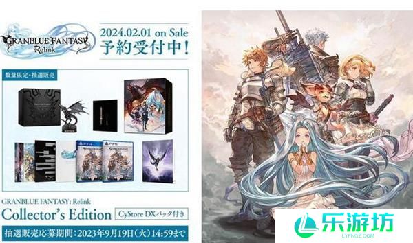 碧蓝幻想relink价格steam