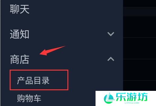 steam手机版怎么购买游戏