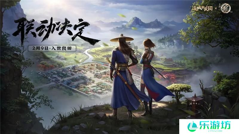 这城有良田柴绍值不值得培养