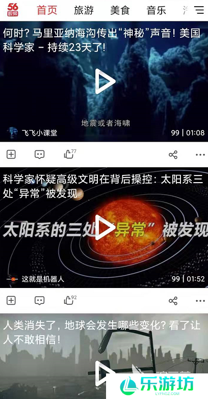 手机追美剧必备app前十名2022 十大手机追美剧必备app排行榜