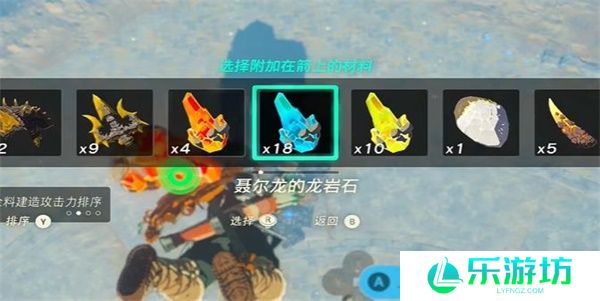 塞尔达传说王国之泪塔邦挞天空诸岛的神庙与水晶任务怎么通关