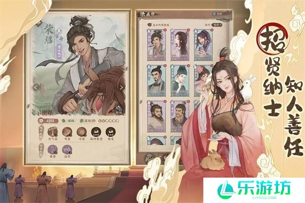 这城有良田柴绍值不值得培养