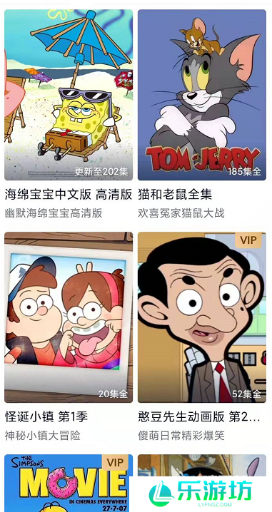 手机追美剧必备app前十名2022 十大手机追美剧必备app排行榜