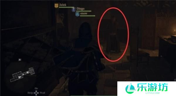 龙之信条2手握憧憬五本书