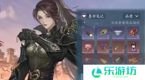 逆水寒手游枪锋烈魂怎么获得