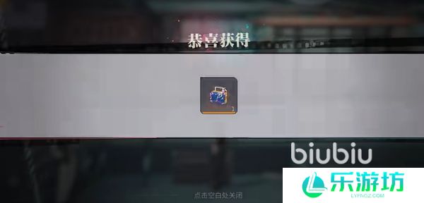 归龙潮怎么才能玩 归龙潮公测时间详细介绍