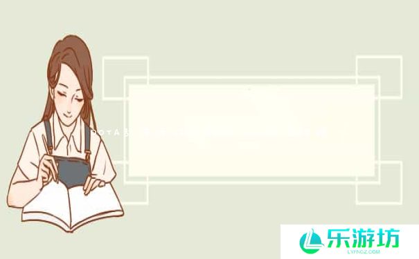 DOTA敌法师技能解析_dota敌法攻略 DOTA敌法师技能解析_dota敌法攻略