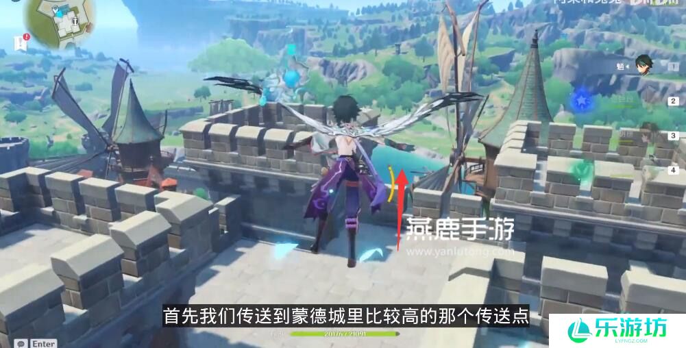 原神家具商人位置介绍