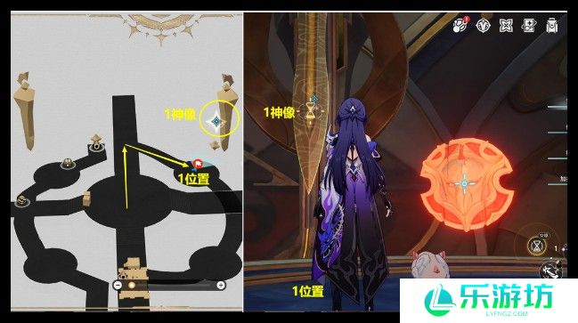 崩坏星穹铁道我曾在阿卡迪亚宝箱位置分享