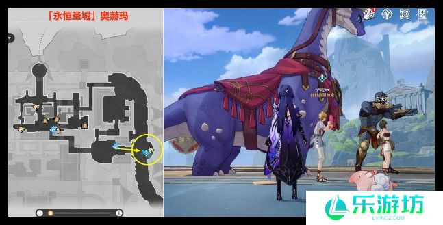 崩坏星穹铁道我曾在阿卡迪亚宝箱位置分享