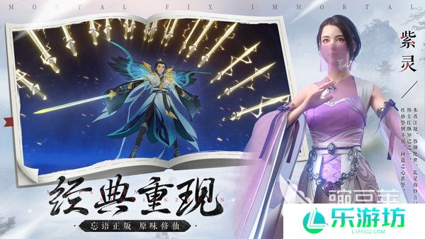 挂机类手游排行有哪些 有趣挂机手游排行榜2023