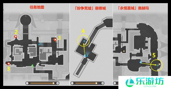 崩坏星穹铁道我曾在阿卡迪亚宝箱位置分享