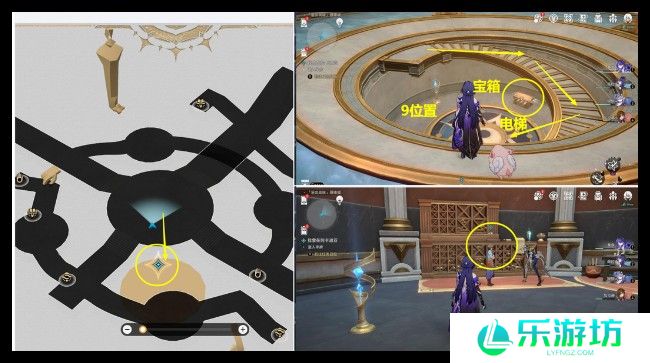 崩坏星穹铁道我曾在阿卡迪亚宝箱位置分享