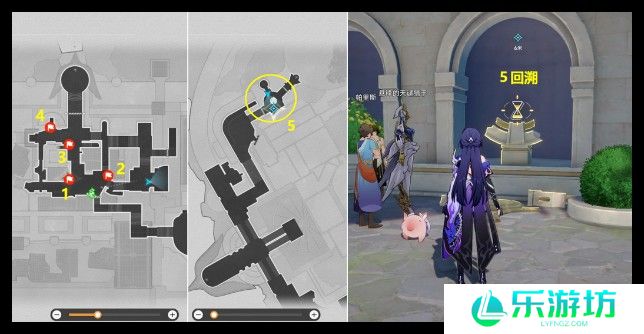 崩坏星穹铁道我曾在阿卡迪亚宝箱位置分享