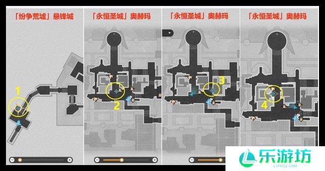 崩坏星穹铁道我曾在阿卡迪亚宝箱位置分享