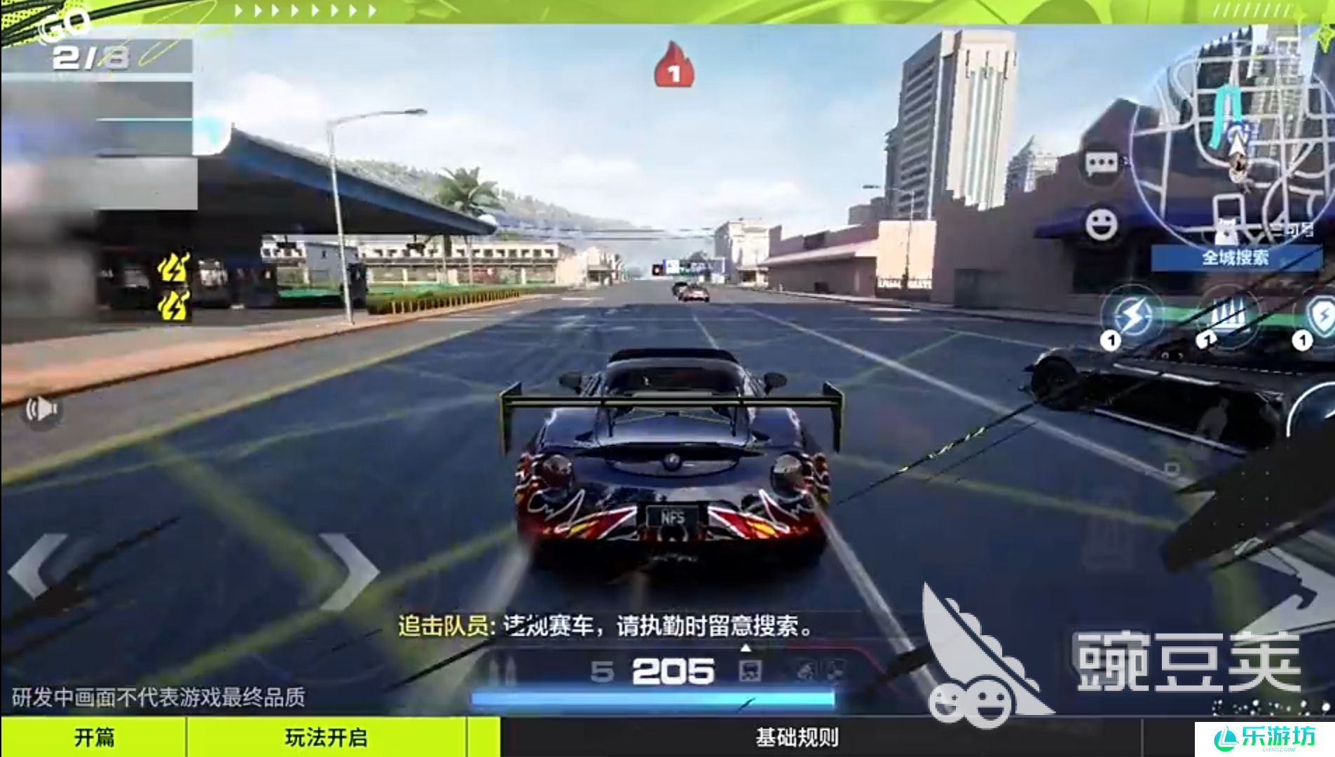 极品飞车集结怎么玩 极品飞车集结玩法介绍