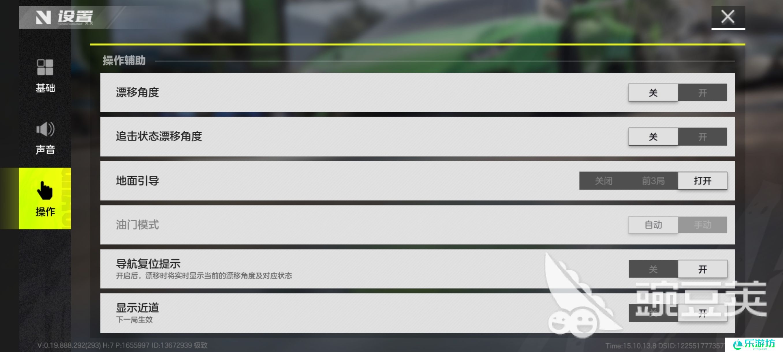 极品飞车集结怎么玩 极品飞车集结玩法介绍