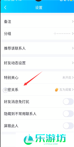 qq幸运字符senorita是什么意思
