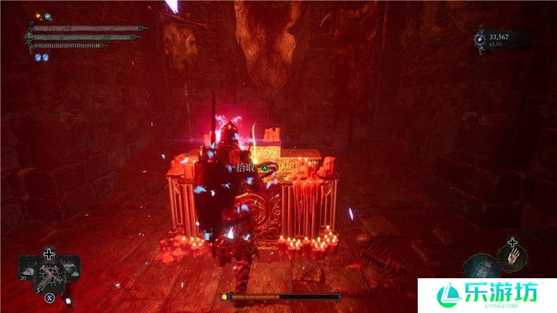 《堕落之主》全收集攻略 武器收集法术盾牌吊坠姿势收集攻略