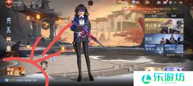 穿越火线老兵回归从哪看 穿越火线老兵回归从哪看 回归专属奖励在哪里