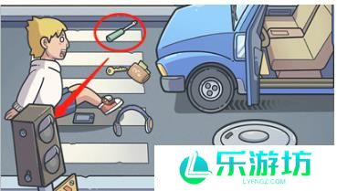 脑洞大侦探交通事故怎么过