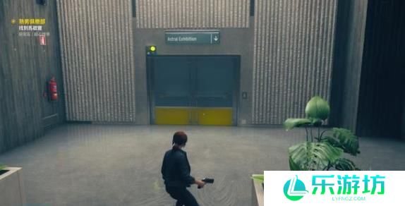 控制研究区攻略