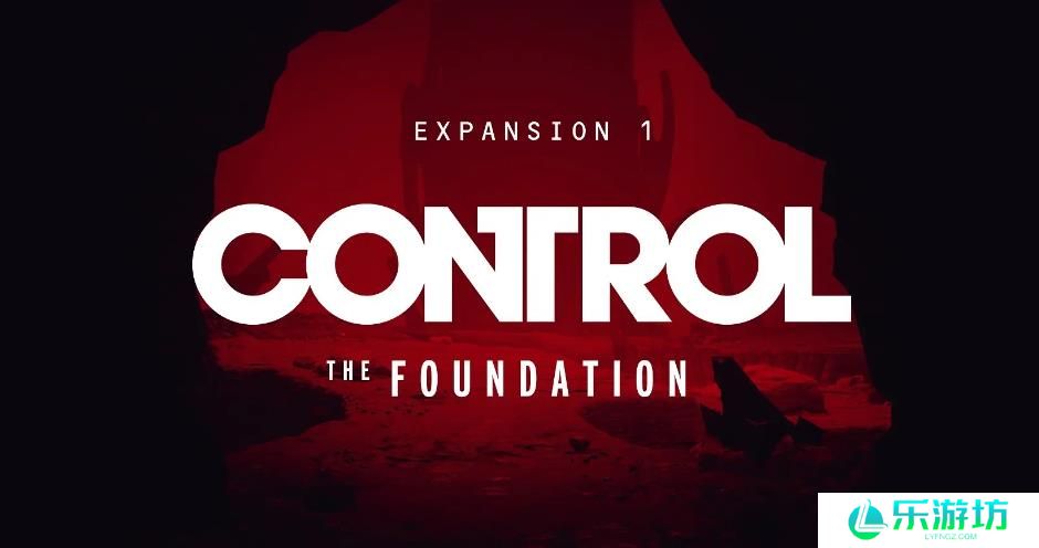 控制研究区攻略