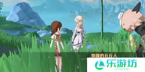 原神gushaunuboya是什么意思