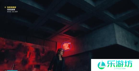 控制研究区攻略