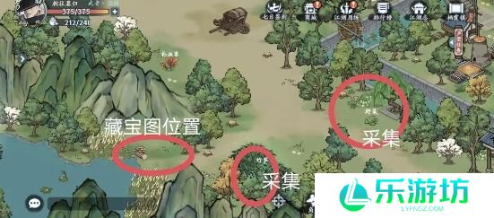 方寸对决栖霞镇江湖见闻