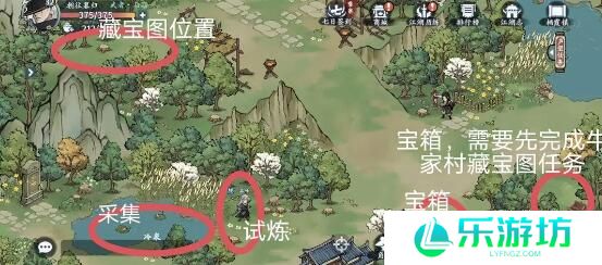 方寸对决栖霞镇江湖见闻