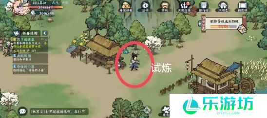 方寸对决栖霞镇江湖见闻